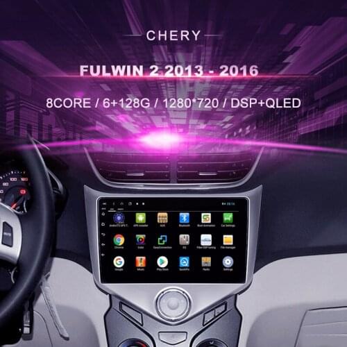 Car DVD for Chery Fulwin 2 2013 - 2016 Car Radio Multimedia Video Player Navigation GPS Android 10.0 Double