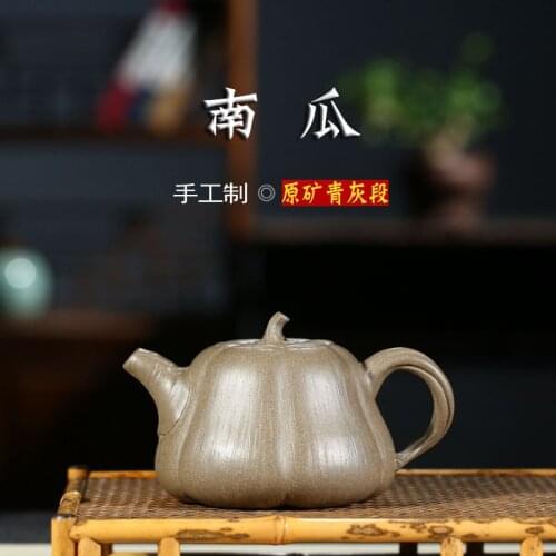Yixing masters all hand teapot undressed ore removal by mud are recommended flower wholesale goods pumpkin teapot