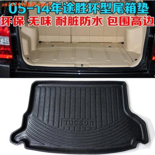 For Hyundai Tucson 2005to 2014,High-quality ABS plastic 3D waterproof and anti-dirty car trunk mat modified boot mat Car-Styling