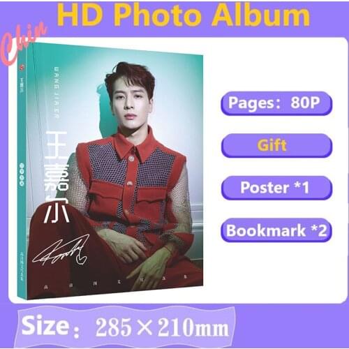 Wang Jiaer HD Photobook Birthday Gift Present Poster Bookmark Painting Photo Album Jackson Wang PB Fans Collection Gift