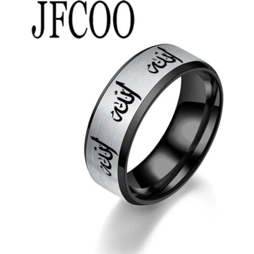 Allah Prayer Rings For Woman Man Black Gold Color Arabic Islamic Muslim Religious Male Ring Jewelry