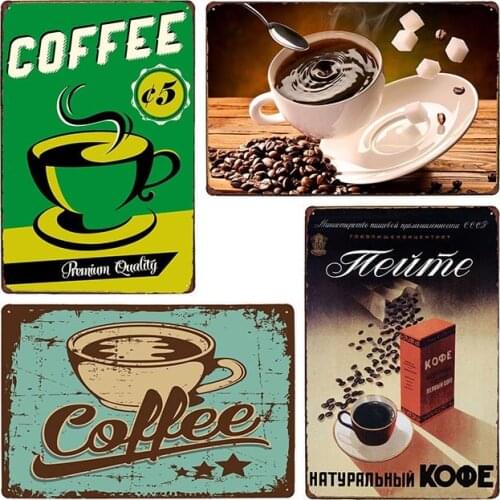 Coffee Vintage Metal Tin Sign Bar Cafe Decor Plates Retro Drink Shop Pub Club Decoration Plaque Wall Poster 20x30cm