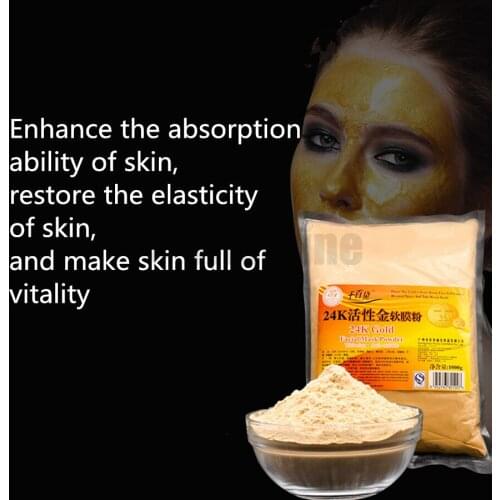 24K Active Golden Gold Mask Powder Brighten Skin Color Wrinkle Moisturizing Peel Off Modeling Mask Powder
