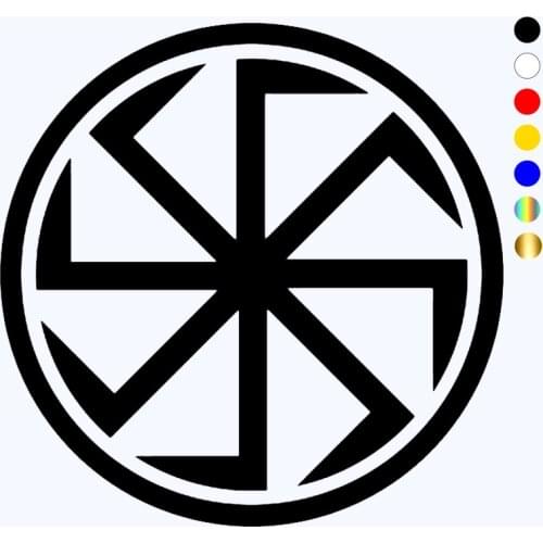 CK2201#15*15cm Kolovrat amulet Slavic value funny car sticker vinyl decal silver/black car auto stickers for car bumper window