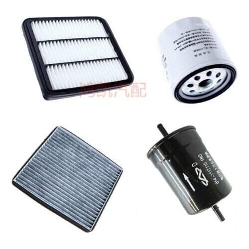 Used for Chery tiggo 481/484 engine four filter Kit Cabin Air Filter air conditioning +air+oil+Fuel car