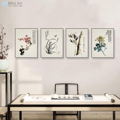Mild Art Painting Paints