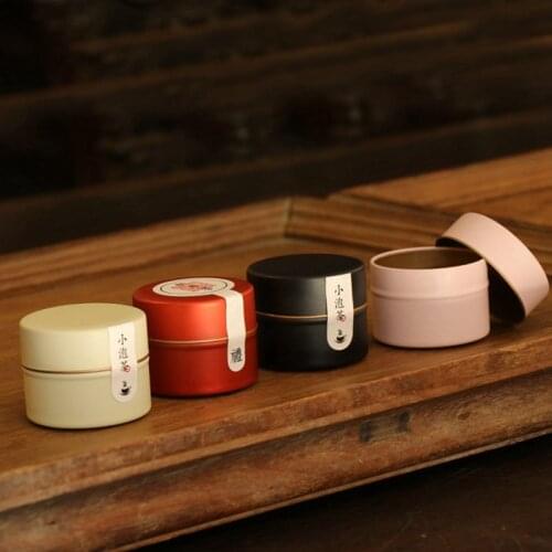 Mini Tin Storage Box Small Coffee Tea Caddy Storage Jar Square Sealed Tea Leaves metal trumpet creative black tea small tea can