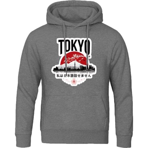 Men solid color hooded hoodie 2020 spring autumn high quality fashion tokyo city print clothes streetwear coat new style jackets