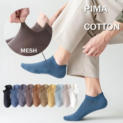 10 Pairs Pima Cotton Socks Men Solid Color Breathable Mesh Calcetines For Summer White Street Style Ankle Socken Herren Sport