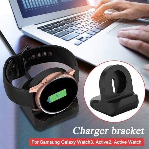 Silicone Charge Stand Holder Station Dock for Samsung Galaxy Watch3 Charger bracket for Galaxy Active Watch Active2 Bracket Base