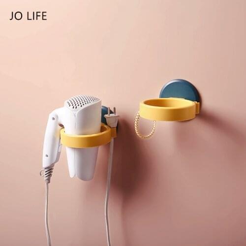 JO LIFE Bathroom Hair Dryer Rack Toilet Self-adhesive Wall Mounted Hairdryer Holder Nordic Simple Storage Shelf