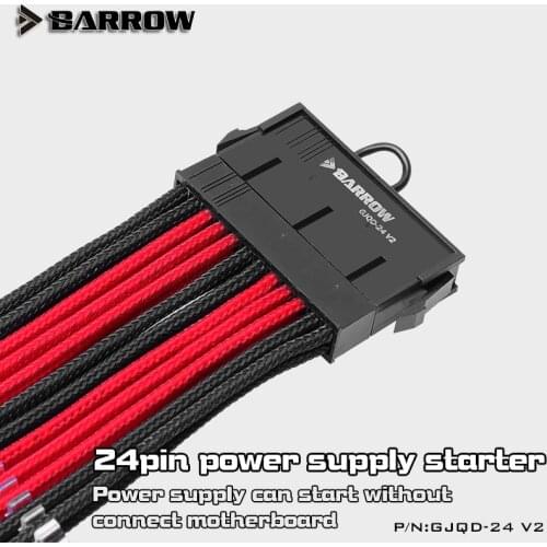 Barrow PC water cooling 24pin power starter for 12V 5V pump lighting started without the main board GJQD-24 V2