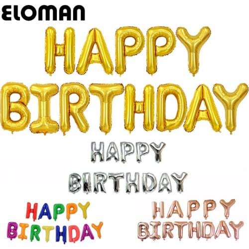 ELOMAN can hanging 'HAPPY BIRTHDAY' foil letter balloons single package gold silver Champagne color for birthday party decor