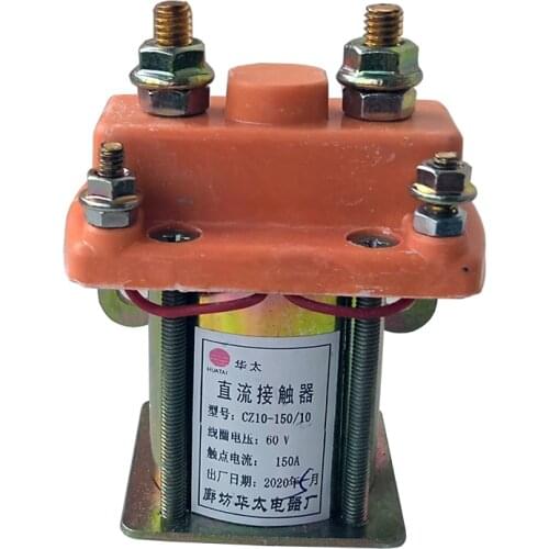 DC contactor 48v60V general purpose, construction site brick factory, water battery electric tricycle accessories, relay 150A