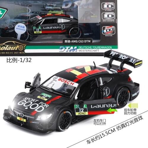 Diecast 1:32 Collection Model Cars Alloy Metal Toy Cars For Children mkd2 Benz AMG C63 DTM Racing Sports Car