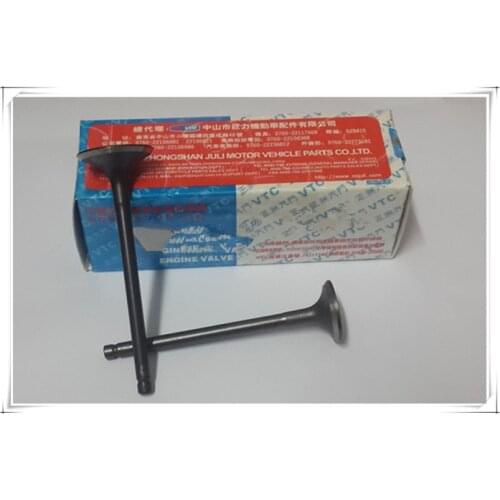 Motorcycle Air valve Xia Xing SYM125 XS125T ZH125 GR125 valve M92 Intake valve Exhaust valve A set