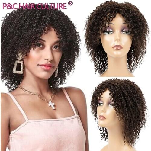 High Quality Short Afro Kinky Curly Wigs With Bangs Protein Filamen Synthetic African Curl Hair Wig For Black Women Blonde Wig