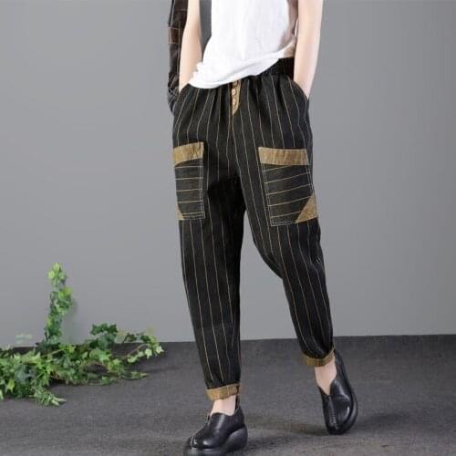 Chinese style Vintage literary female elastic waist wild casual pants loose cowboy harem pants female Stripe big pocket jeans