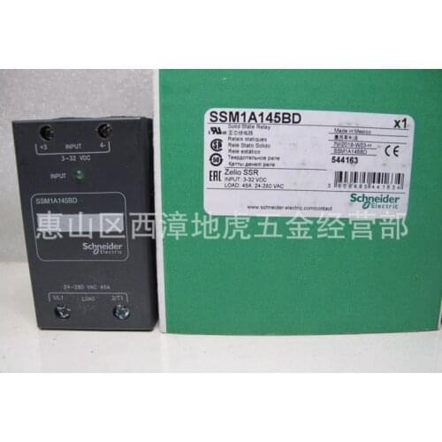 SSM1A145BD NEW solid state relay
