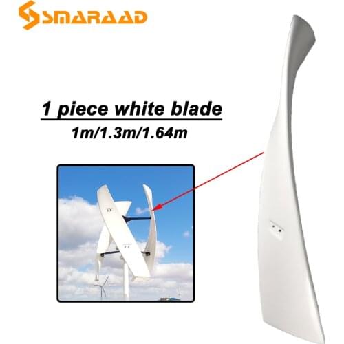 300w 600w DIY Glass Fiber Windmill Blade 1m 1.3m Vertical AXIS Wind Turbine Generator Blades Without Generator And Controller