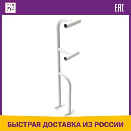 ZSO Fitness And Bodybuilding Products