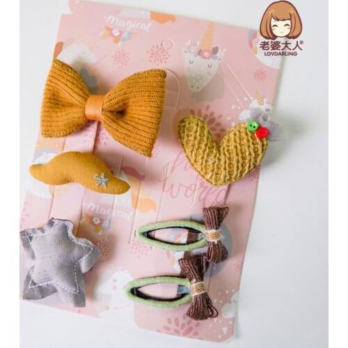 Princess Side Clip Japanese and Korean Pink Childrens Little Princess Cute Hairpin Hair Accessories Set