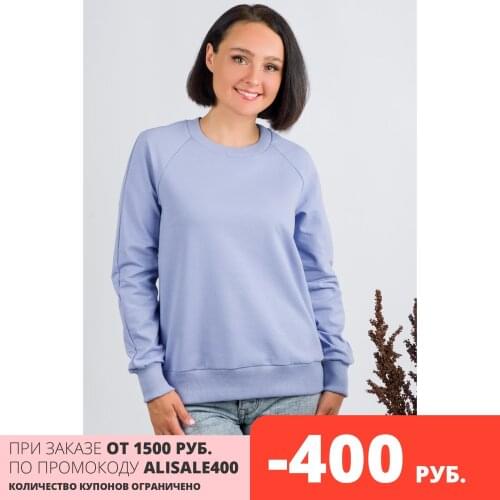 Шарлизе Sweatshirts For Women