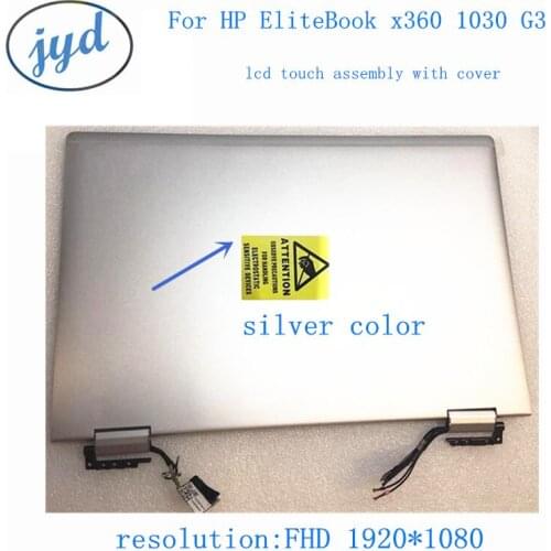 Replacement lcd matrix For HP EliteBook x360 1030 G3 lcd screen assembly 13.3 LED Touch screen 2 in 1 Notebook LCD Screen