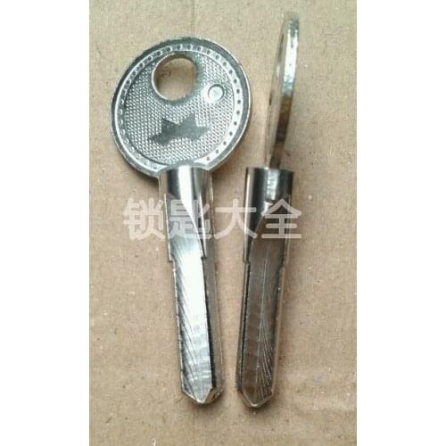 SSDQ02503 full 300 yuan nationwide shipping dislocation Prudential Heng Fung Cross Cross keys embryo