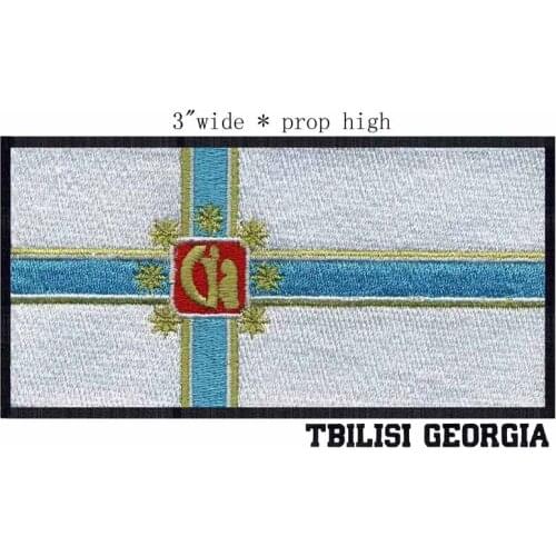 Tbilisi, Georgia 3" wide embroidery patch for clothes iron/parche militar/utensilios de costura