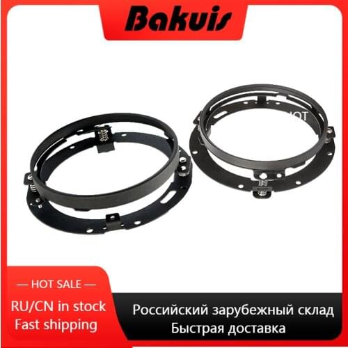 Крепления для фар мотоциклов YQIUS China At AliExpress