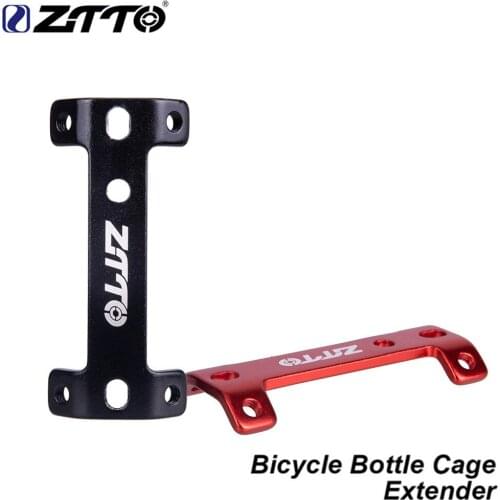 ZTTO Ultralight Aluminum Alloy MTB Double Headed Bicycle Bottle Cage Extender Mountain Road Bike Frame Water Cup Holder Expander