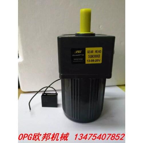 40W three 220V/380V gear reduction motor / 5IK40GN-Y/5GN gear box