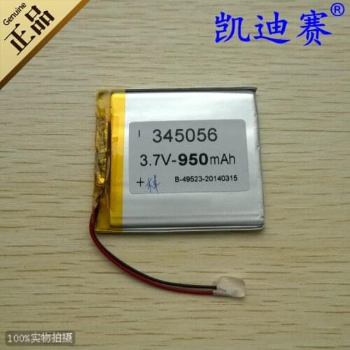 3.7V 345056 polymer lithium battery 950mAh recorder LED sound box toy Rechargeable Li-ion Cell Rechargeable Li-ion Cell