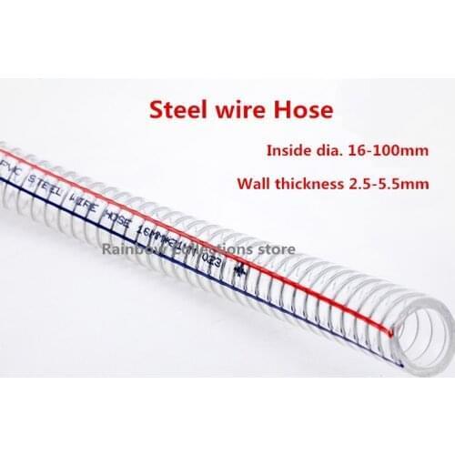 25M ID.19mm , wall thick2.5mm, PVC steel Wire hose Plastic transparent tube High pressure hose Hose Pump tubing Frost protection