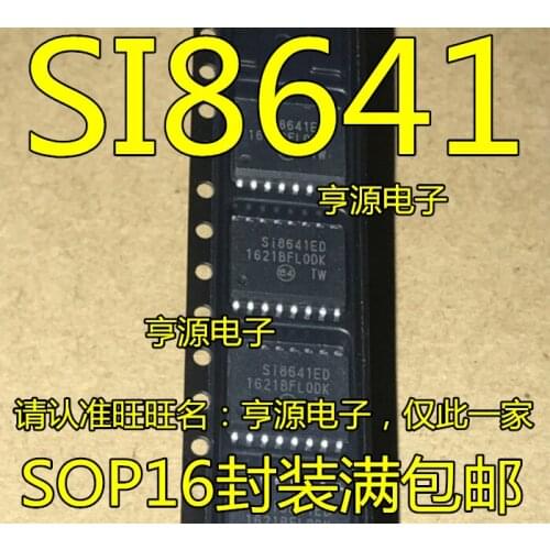 SI8641ED SI8641