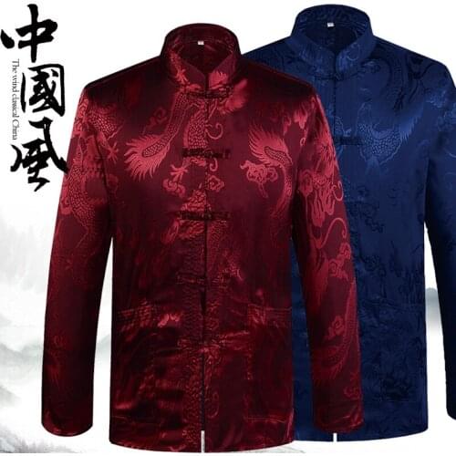 Traditional chinese clothing for men long sleeve shirt chinese traditional cotton kung fu clothing tang suit men chinese tops