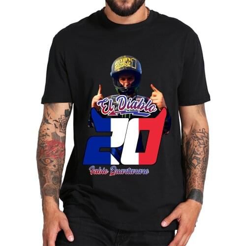 VESTA COCOA Men's Sports T-Shirts