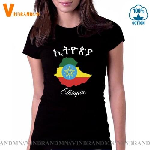 Youth short Sleeve Tees Ethiopia Map TShirt Ethiopia of Judah Unisex Family T-Shirt Cotton Sweatshirt Adult Patriot Tshirt
