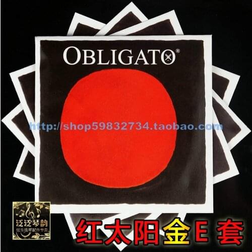 Pirastro obligato violin set string goldclad e string red sun 411021