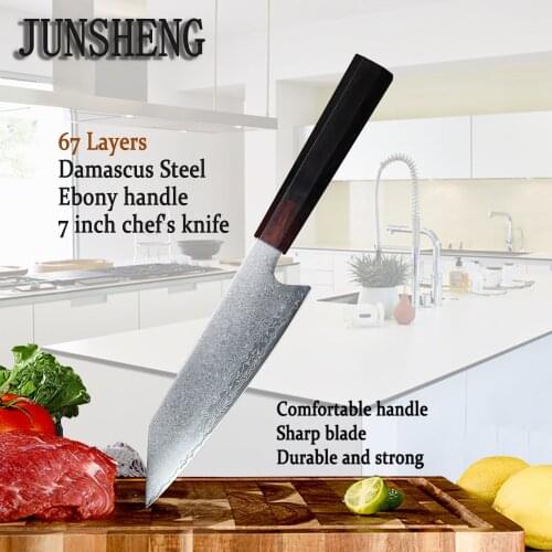 Octagonal Ebony Handle 67 Layers VG10 Damascus Steel Blade 7 Inch Chef Knife Multifunctional Slice Cooking Tool EDC Knife