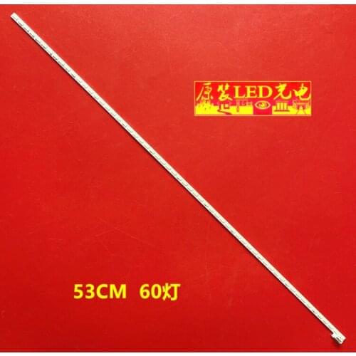 1piece=60LED 525mm LED backlight strip for LG 42LS570T T420HVN01.0 74.42T23.001 7030PKG 60ea 42LS5600 42LS560T 42LS570S 42LS575S