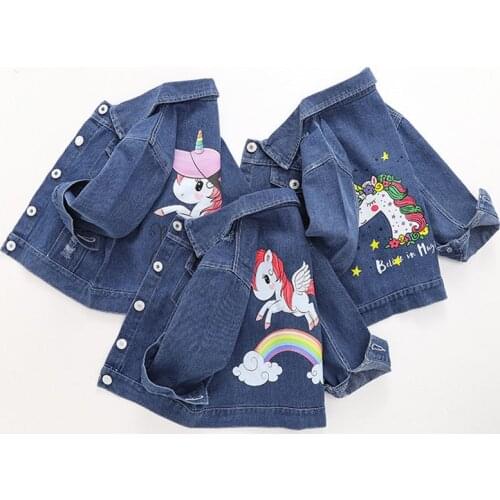 SQ Wonderful Life Denim Jackets For Girls