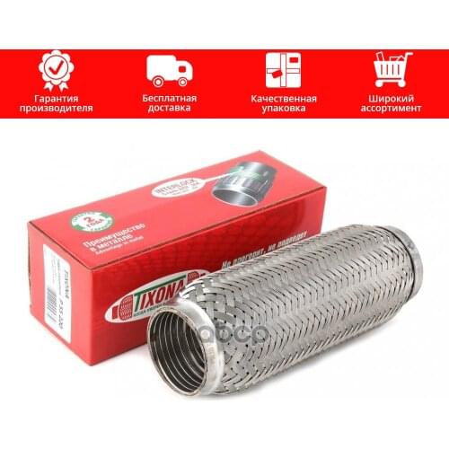 Восстановленные запчасти Tixona China At AliExpress