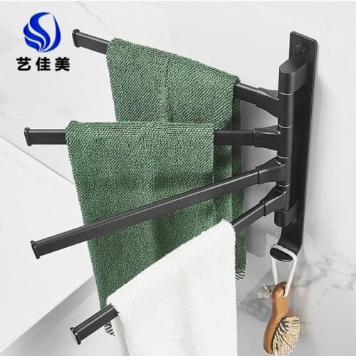 Nordic Towel Rack Black Rotat Towel Bar Space Aluminum Movable Wall Hang Free Perforated Bathroom Storage Rack
