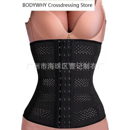 Explosion Breathable Plastic Belt Shape Body Shaping Stereotype Chest Support Body Shaping Abdomen Abdomen Palace Corset