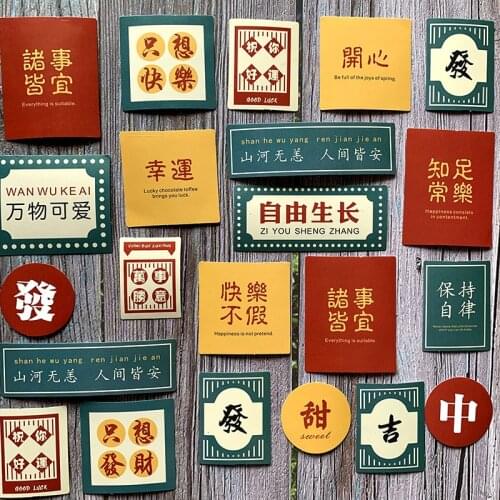 40pcs Chinese positive energy mood cartoon Stickers For Suitcase Skateboard Laptop Luggage Fridge Phone Car Styling DIY Decal