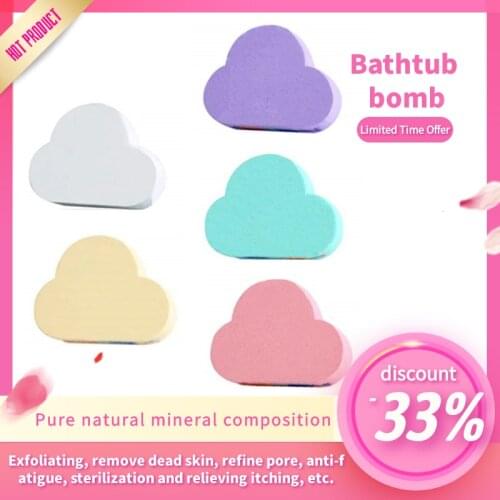 5Pcs Rainbow Bubble Bath Bombs Cloud Shaped SPA Salt Ball Moisturizing Cleaner