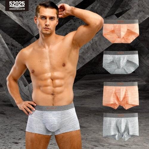 52025 Men Briefs 4-Pack Seamless No-trace Trunks Viscose Cotton Comfortable Underwear Premium Quality Boxers Breathable Briefs