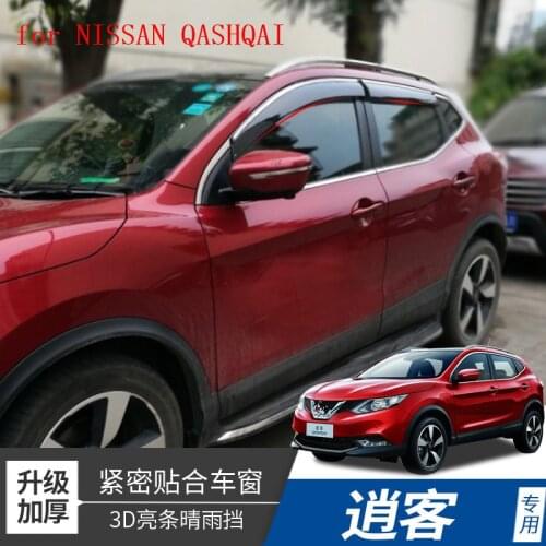 ACCESSORIES SIDE WINDOW RAIN DEFLECTORS GUARD VISOR WEATHERSHIELDS DOOR SHADE WEATHER FOR NISSAN QASHQAI J11 J10 2007- 2018